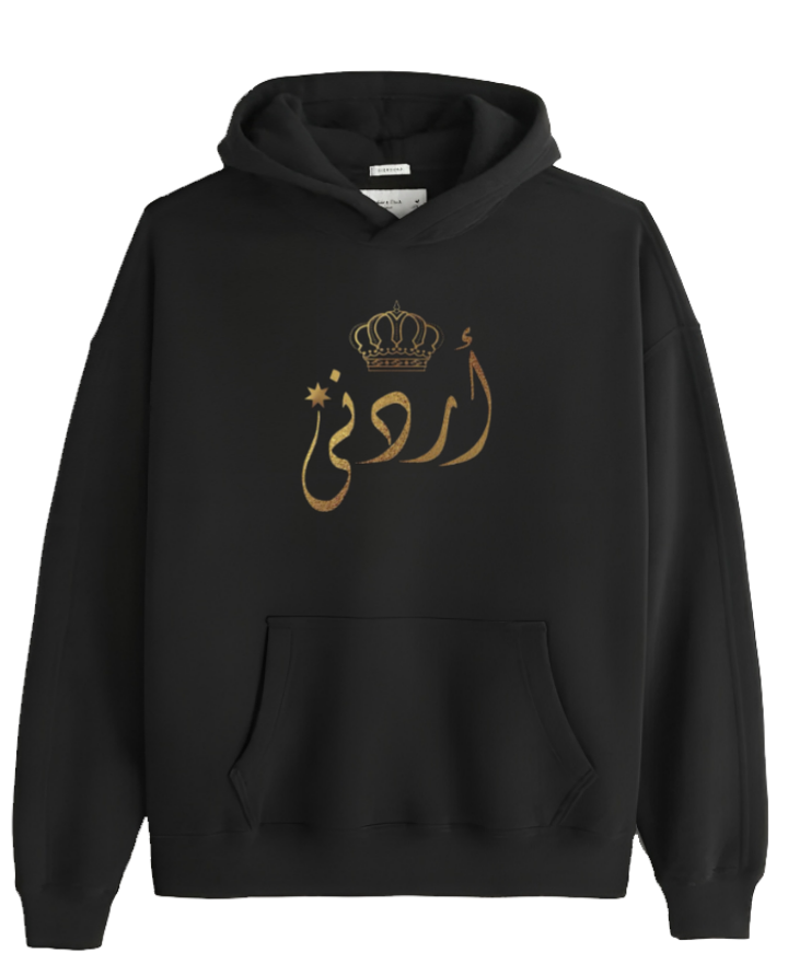 Jordan Oversize Hoodie Black 4