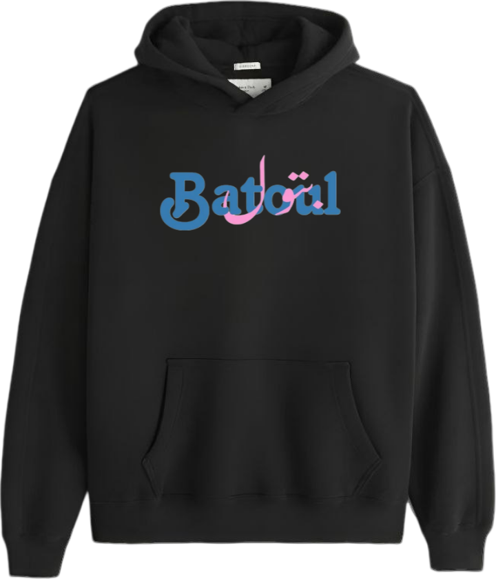 names One Size hoodie Black Batoul 50
