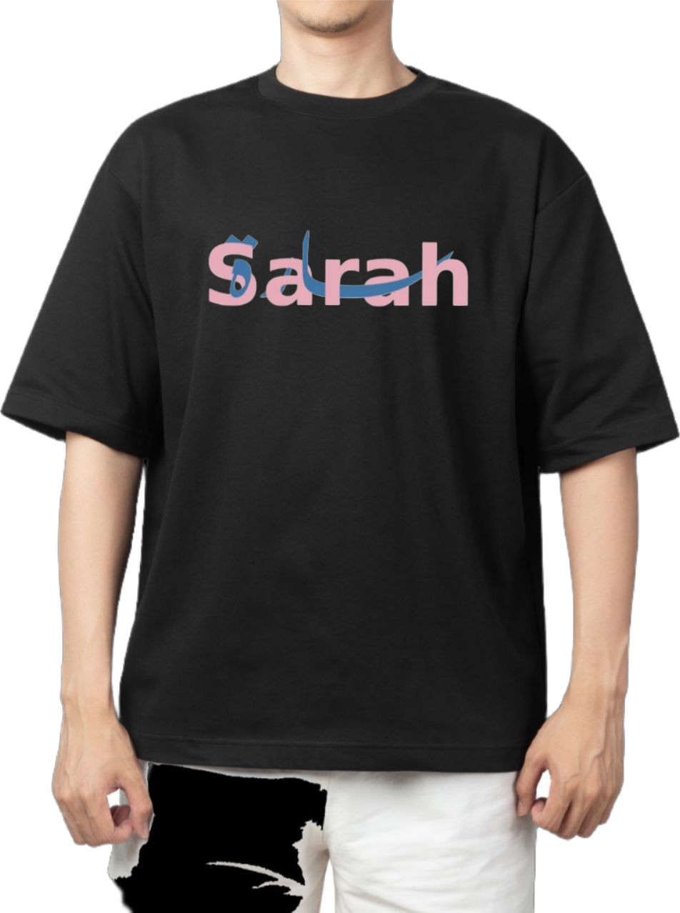 names t- shirt One Size Black Sarah 51