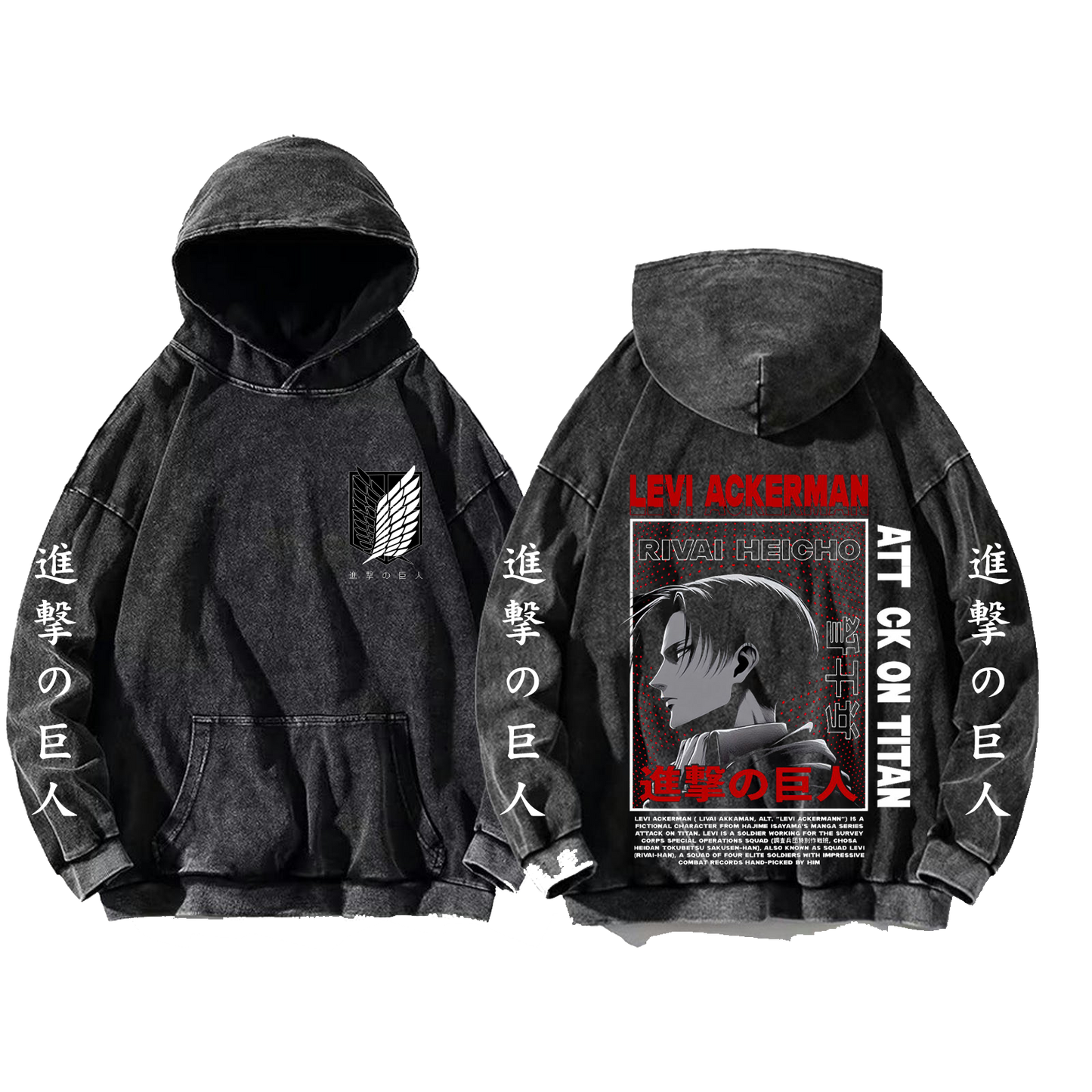 Anime Attack on titan shingeki no kyojin eren levi mikasa Aot Oversize Wash Hoodie gray 50