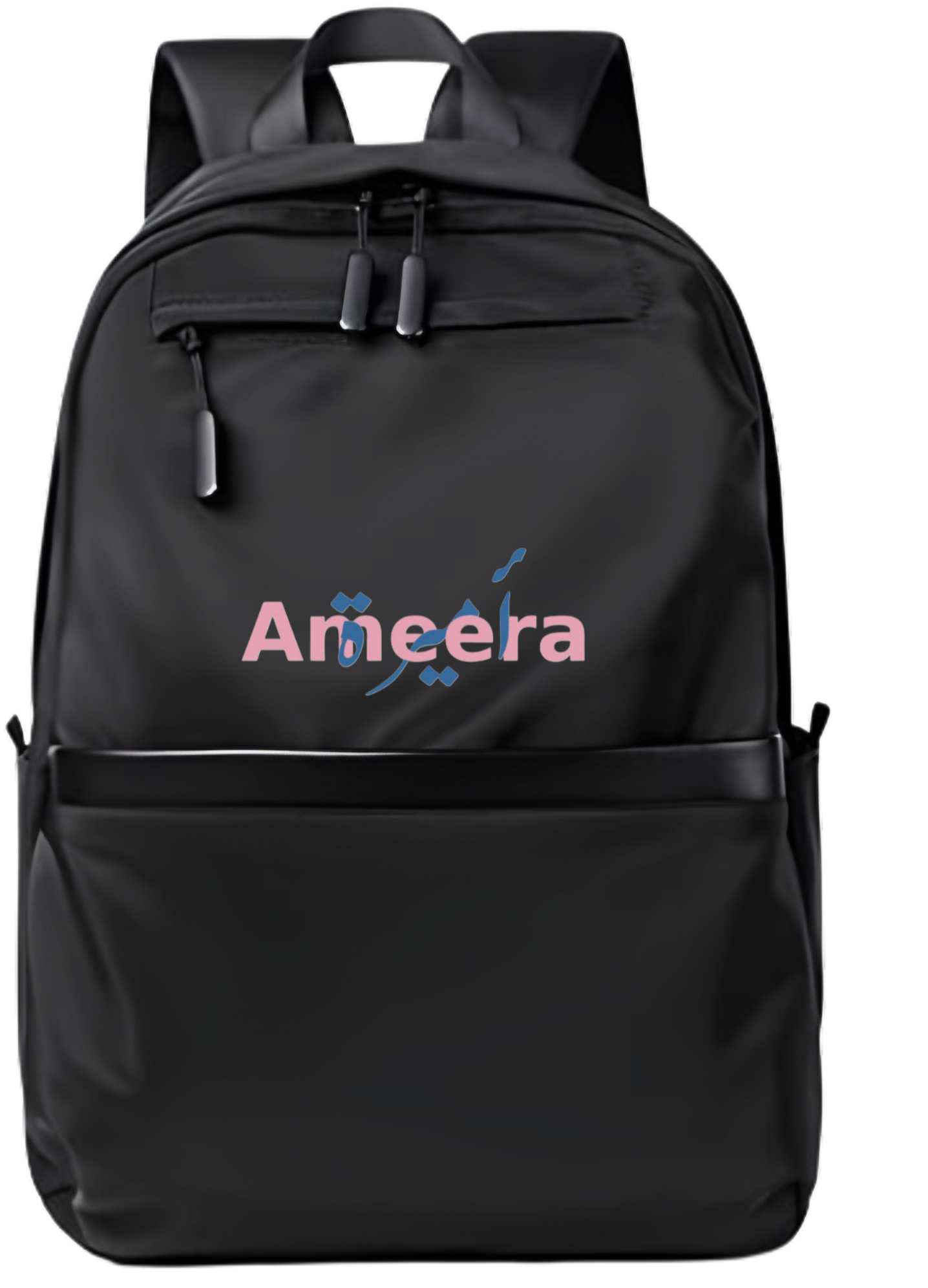 name School Back bag bag Ameera 51