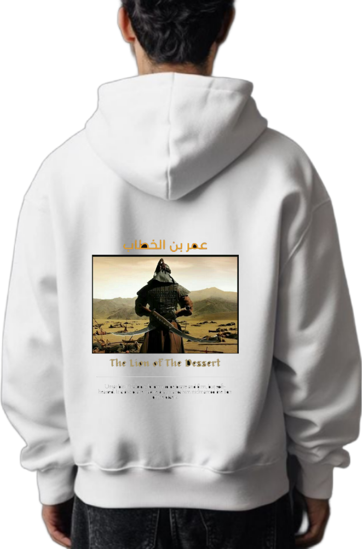 عمر بن الخطاب Back text oversize hoodie White back 55
