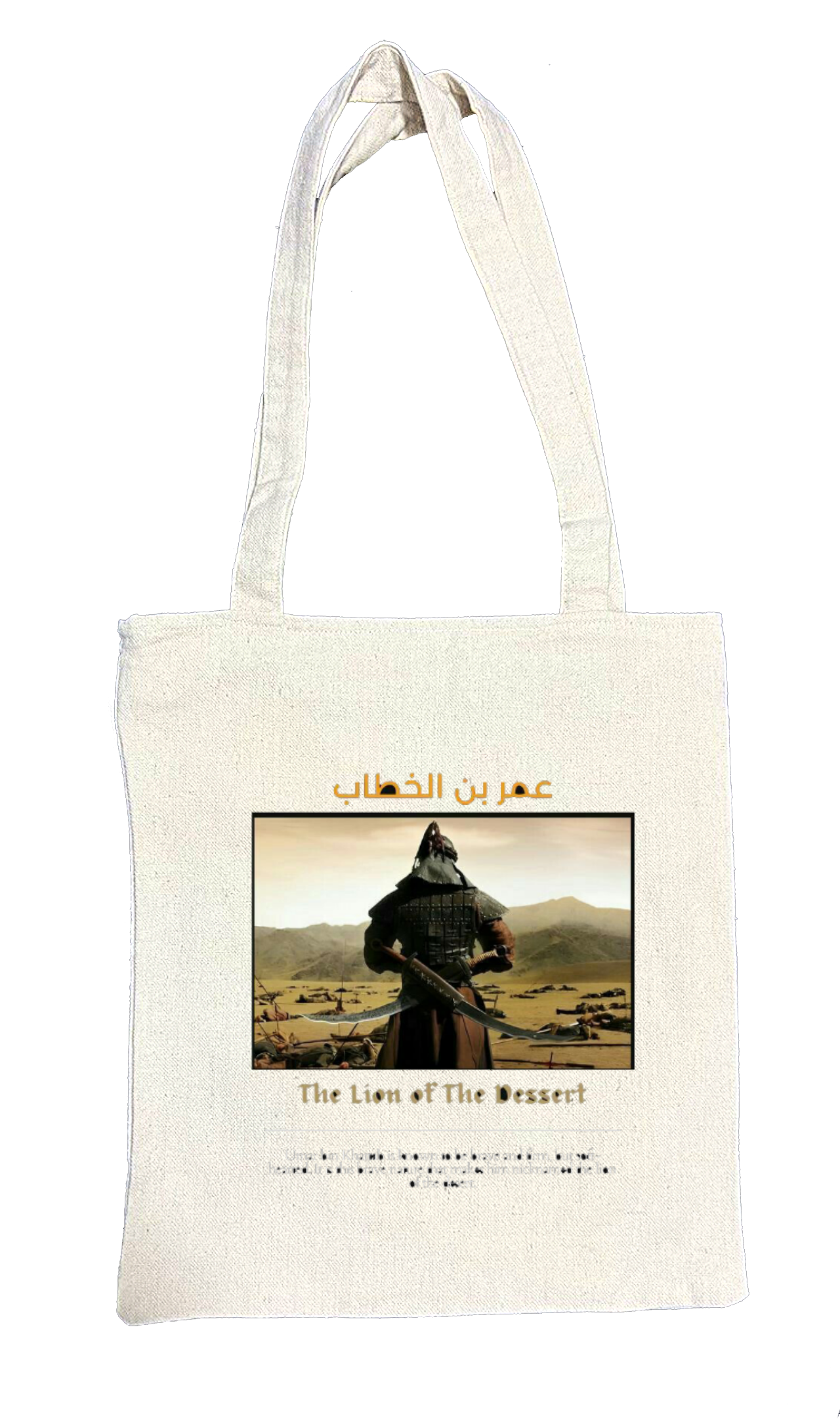 The Lion of The Dessert Back text tote bag beige 54