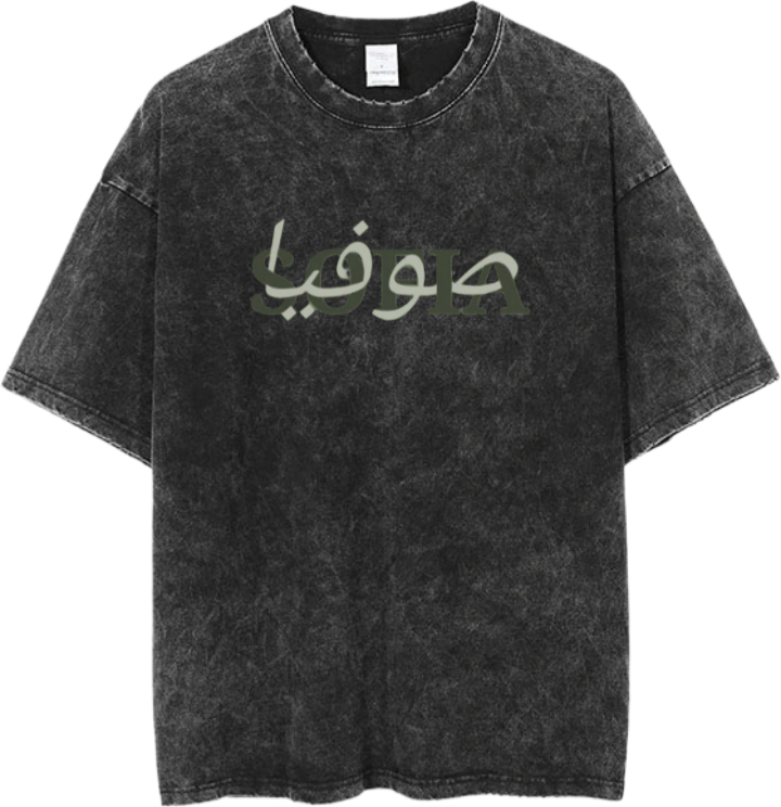 names t- shirt One Size Washed Sofia 57