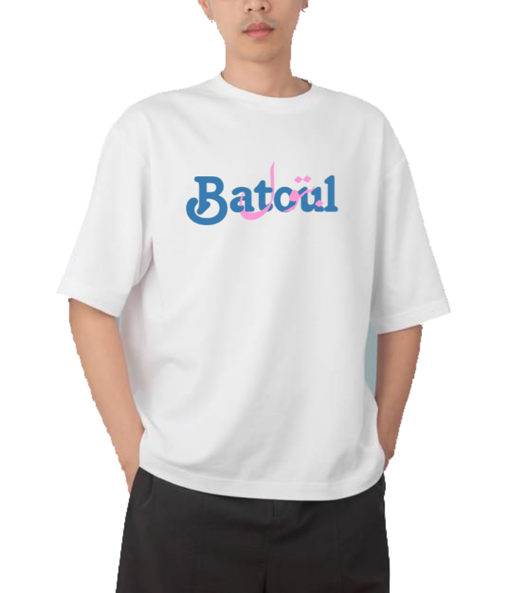 names t- shirt One Size White Batoul 57