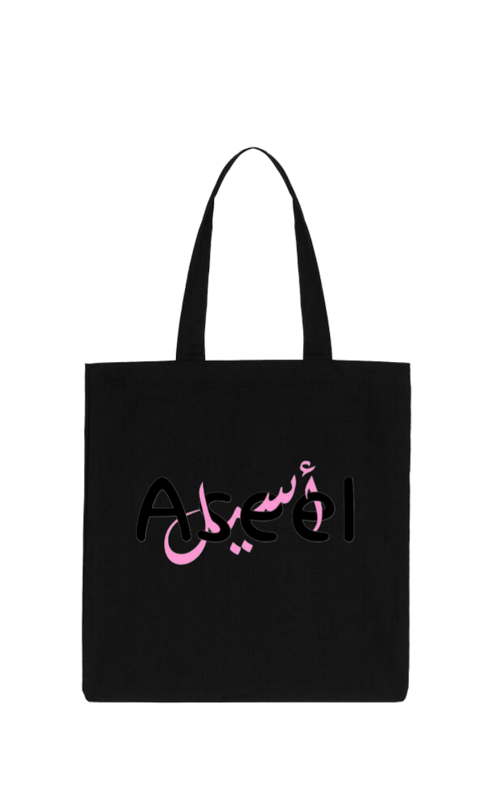 names tote bag Black Aseel 57