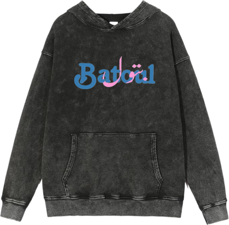names One Size hoodie Washed Batonl 58