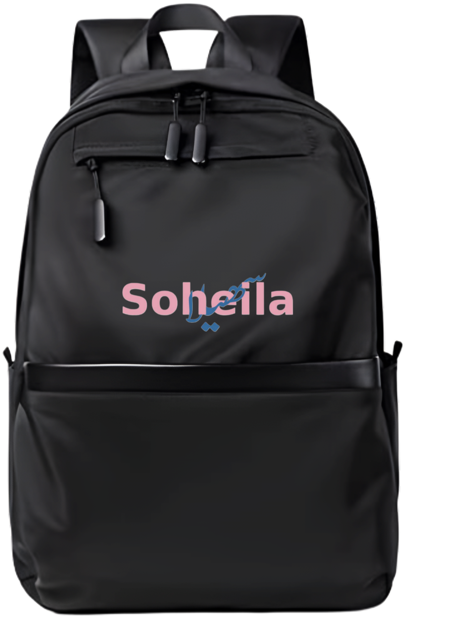 name School Back bag bag Soheila 58
