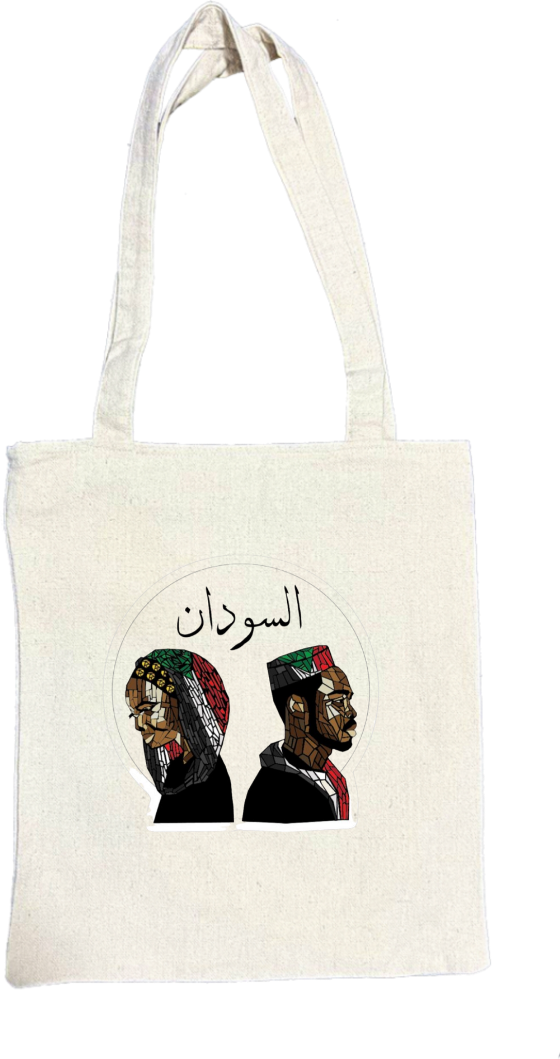 Sudan tote bag Beige 5