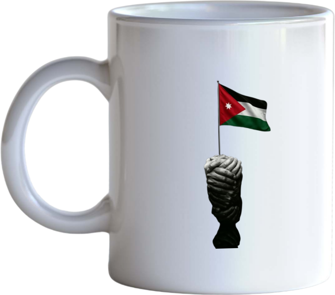 Jordan Mug 5
