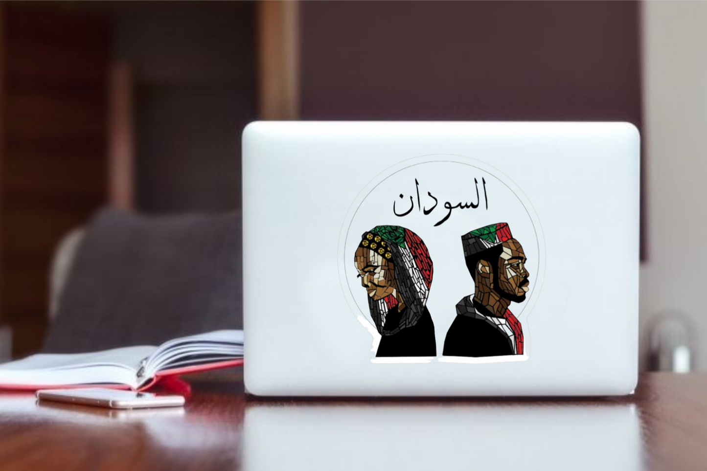 Sudan Laptop Sticker 5