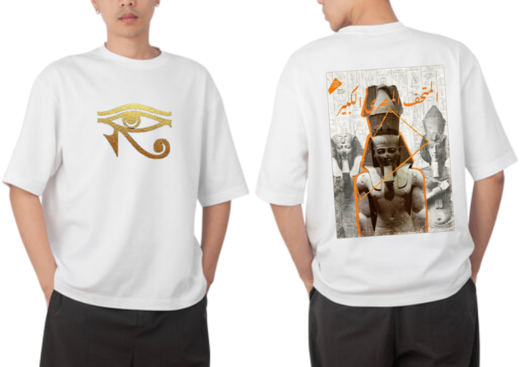 Egypt t- shirt Over Size White Back 5