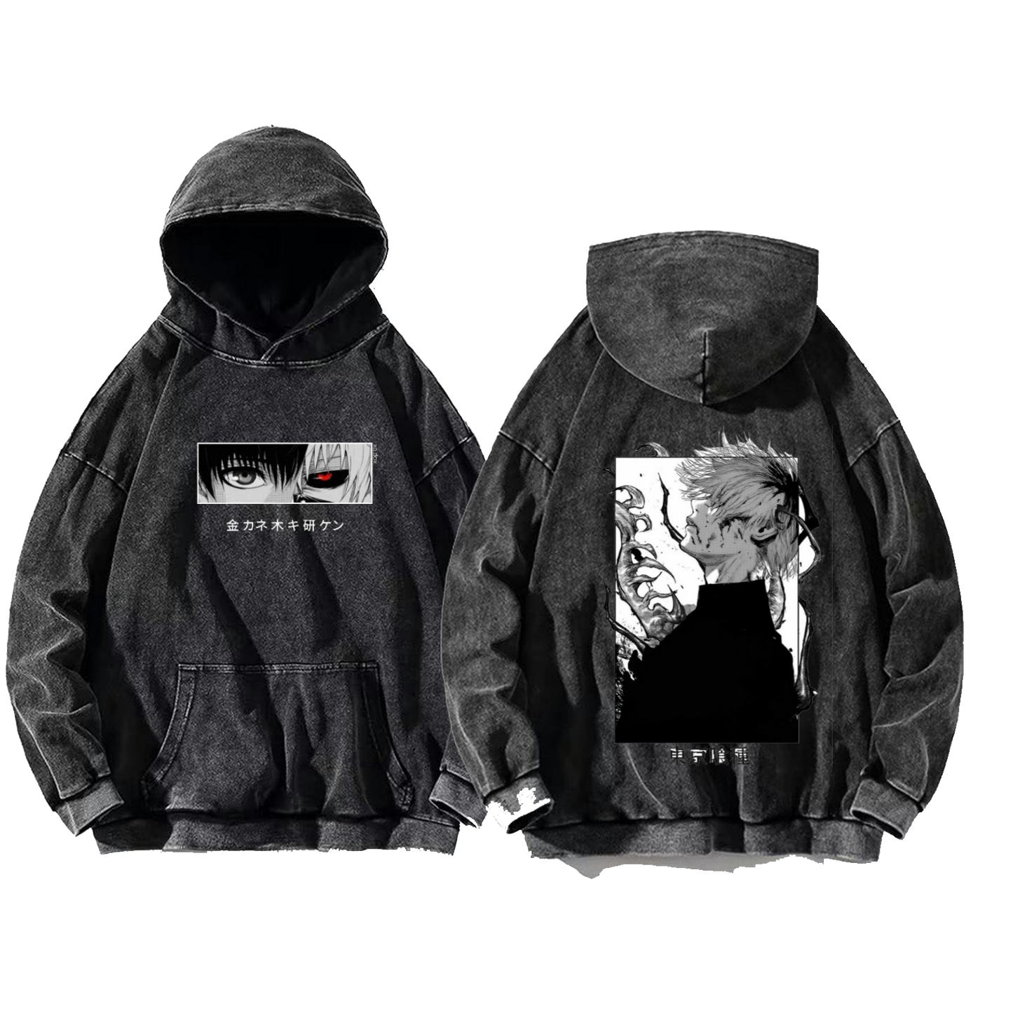 Tokyo ghoul One Size hoodie Washed Back 5