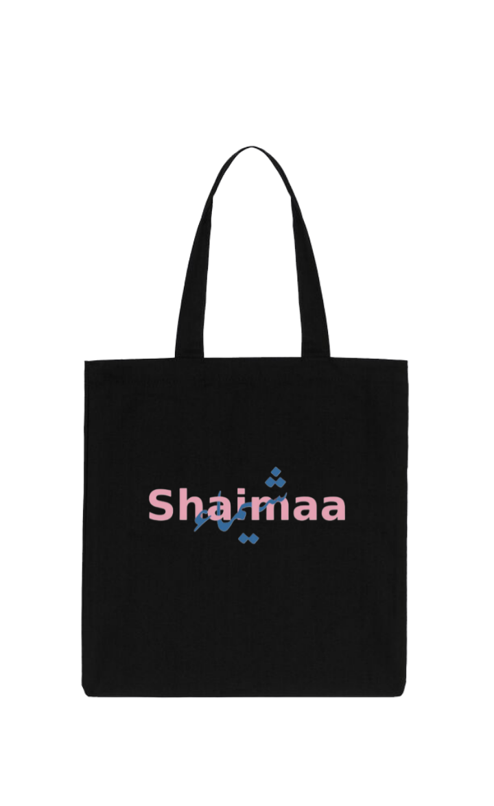 names tote bag Black Shaimaa 5