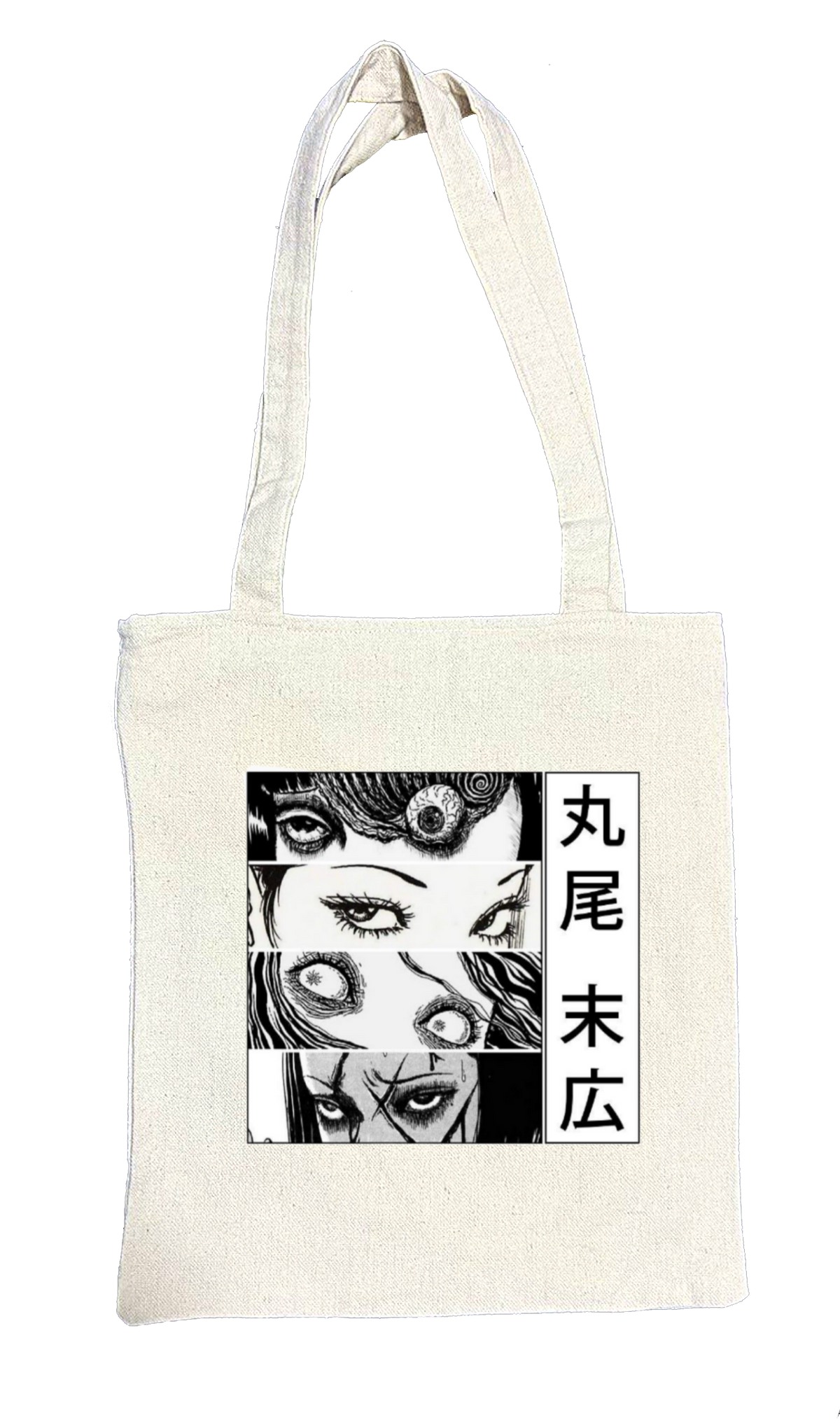 Tomie Kawakami tote bag beige 5