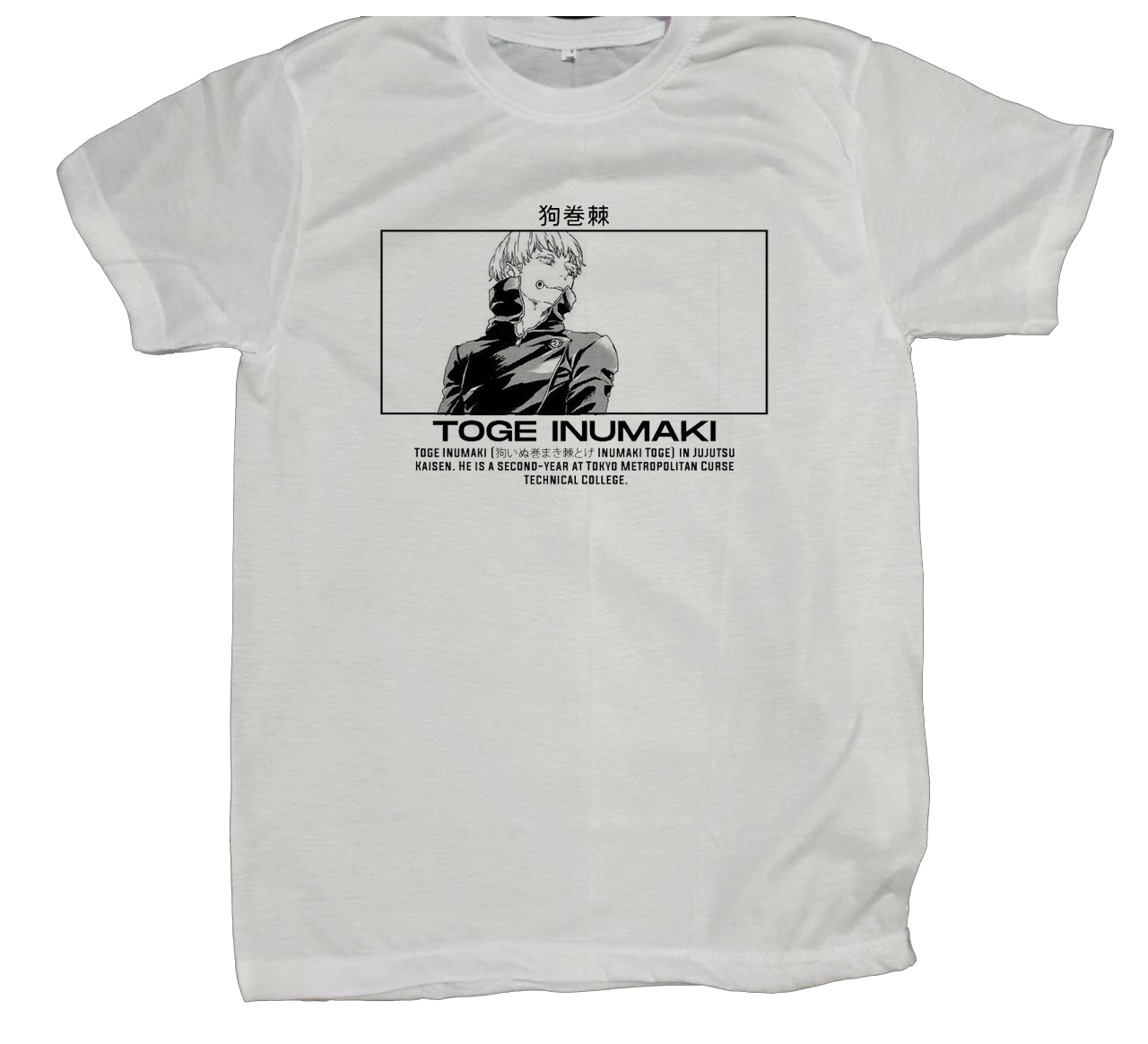 tjujutsu kaisen GOJO fit t- shirt White 8