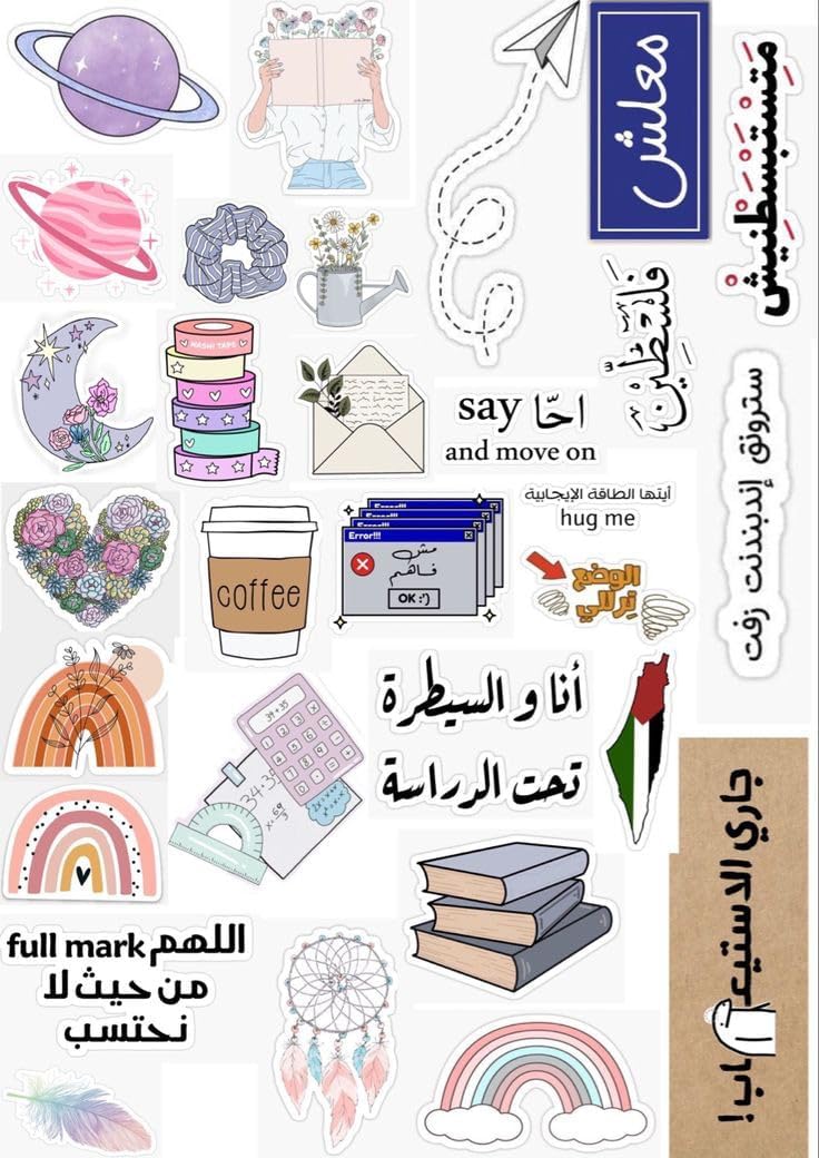 Stickers everyone is obsessed with right now 95