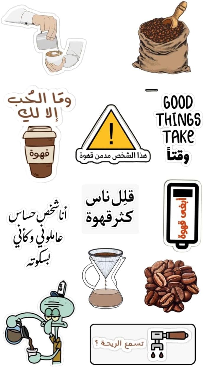 Stickers everyone is obsessed with right now 46