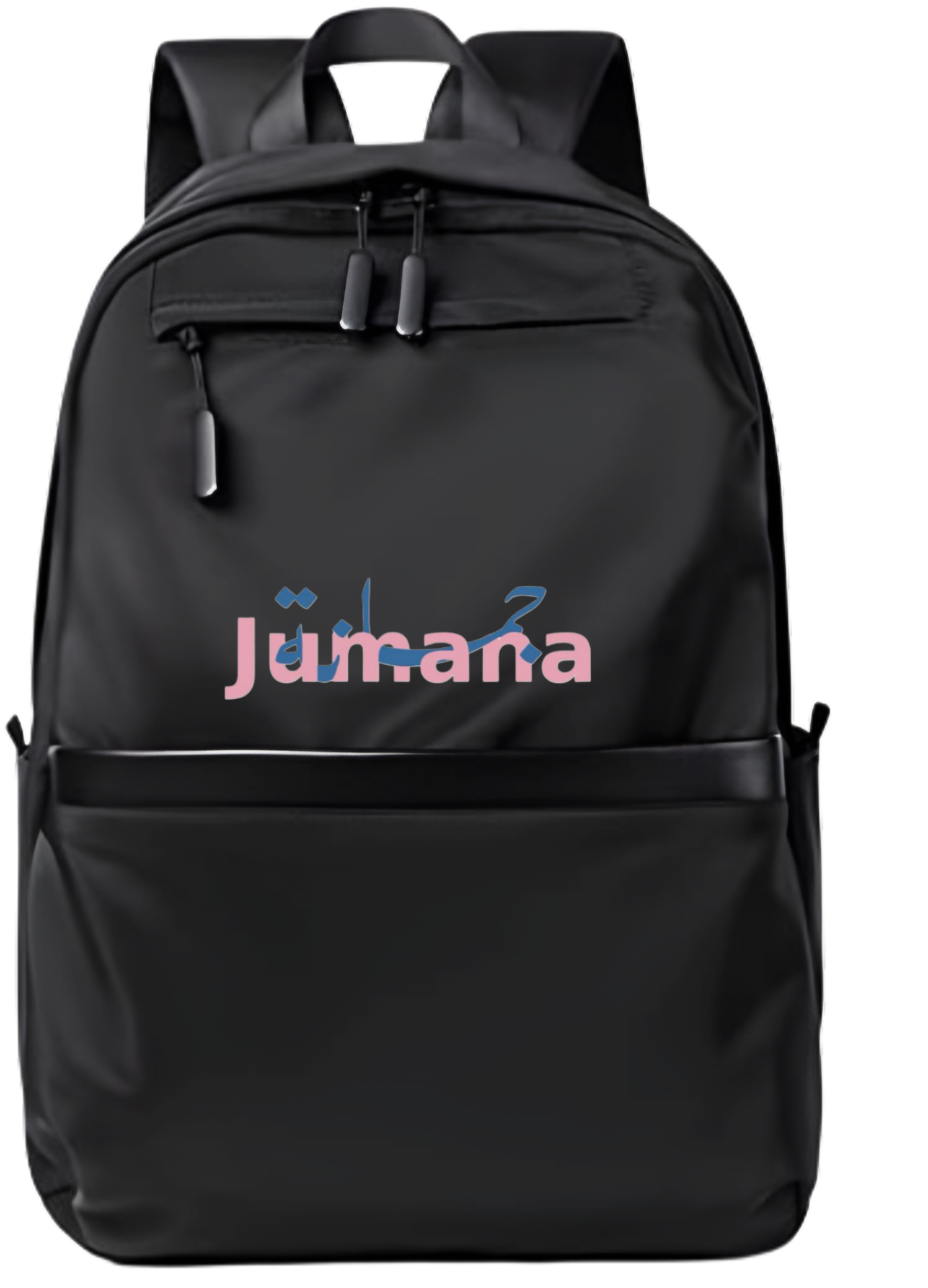 name School Back bag bag Jumana 63
