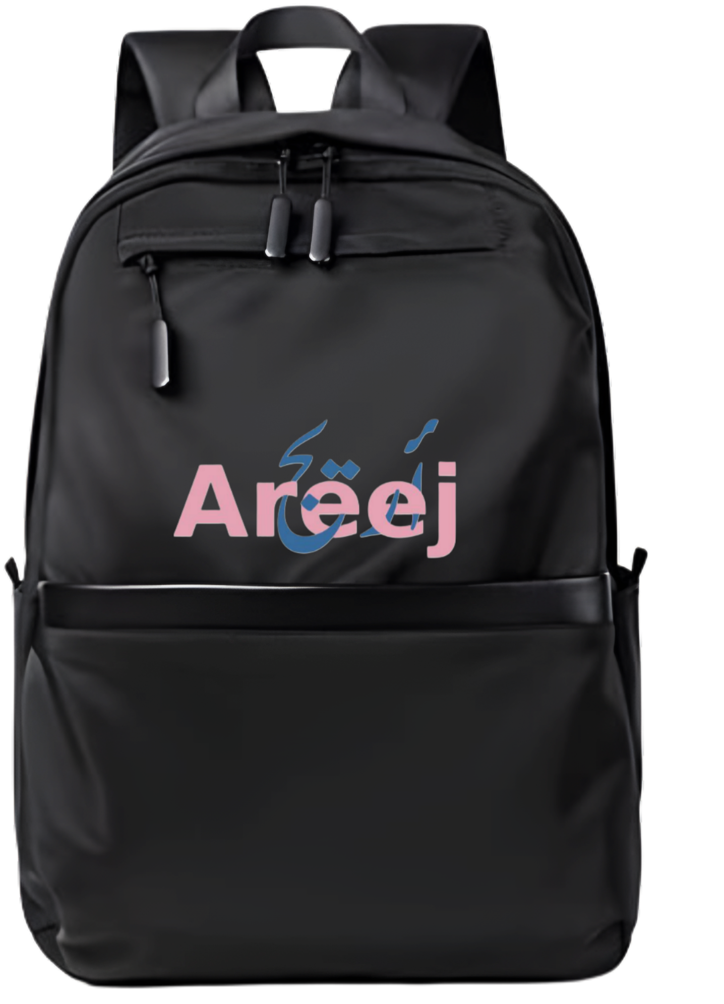 name School Back bag bag Areej 64
