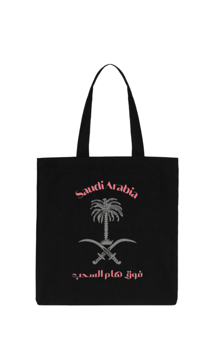 SaudIa Arabia saudi tote bag Black 6