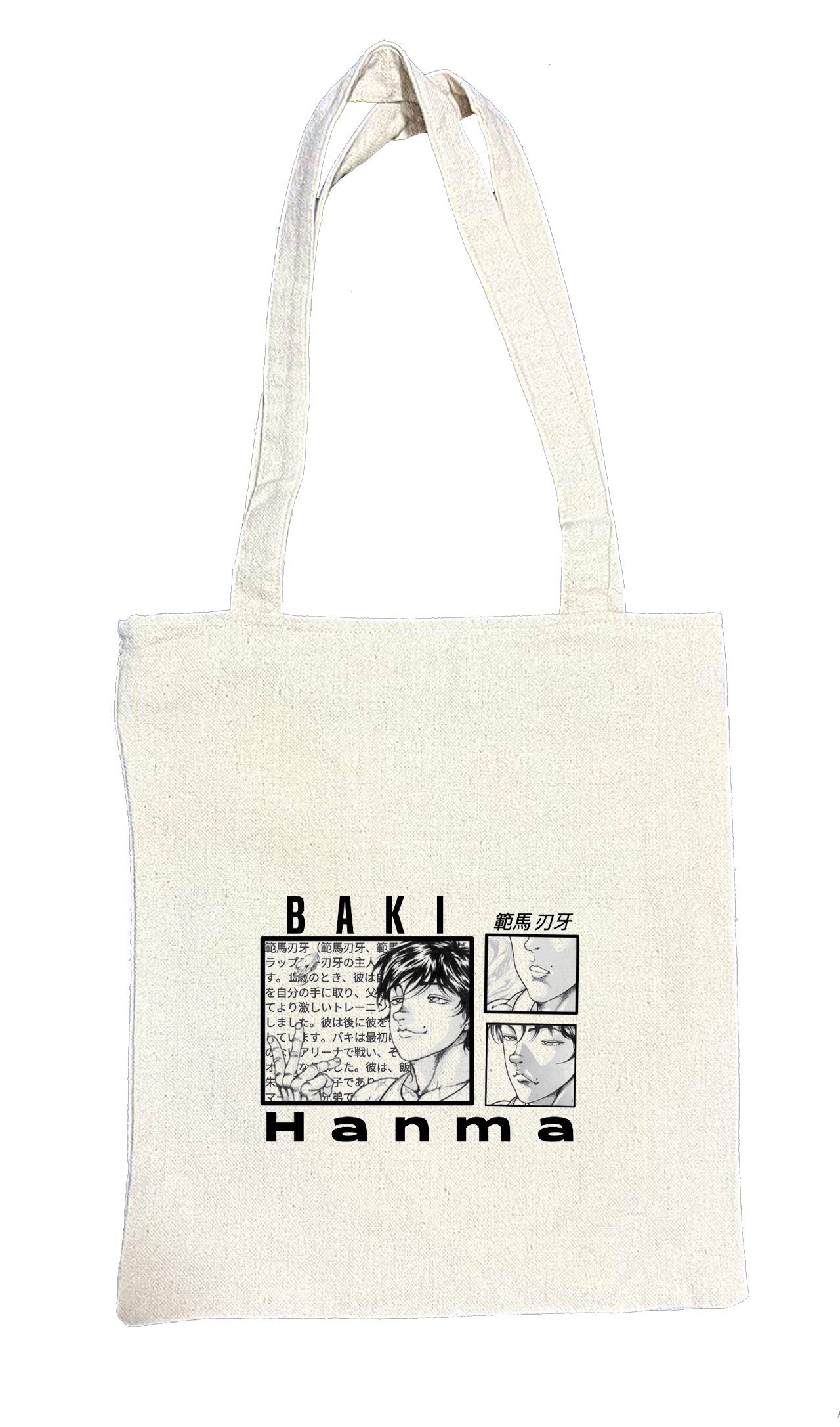 anami baki tote bag beige 6