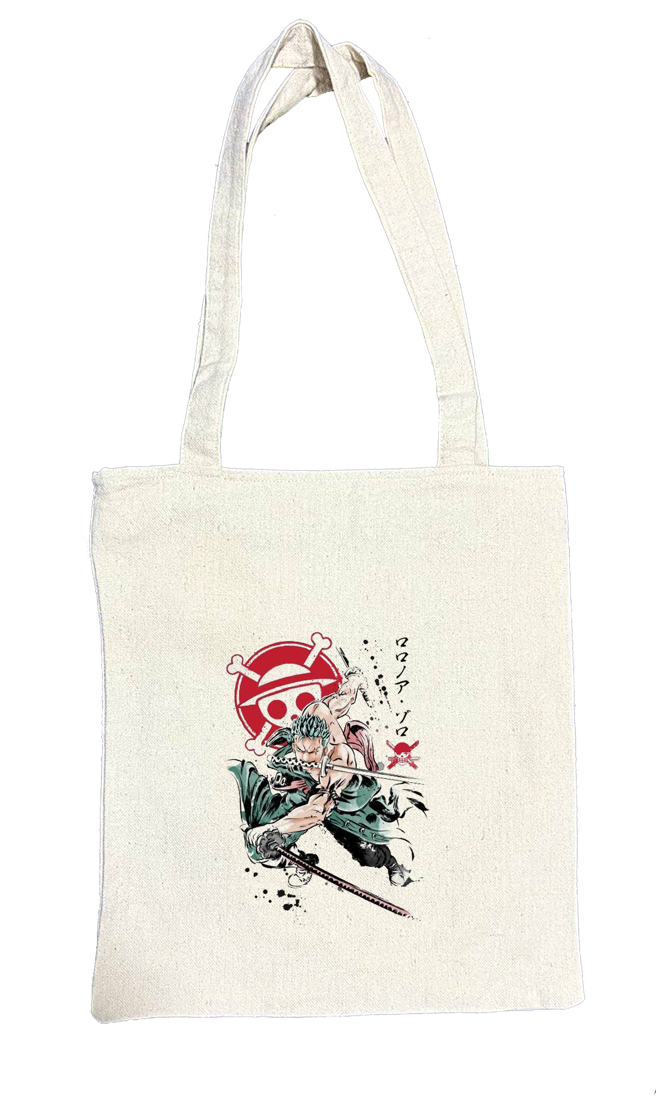 one piece tote bag beige 6