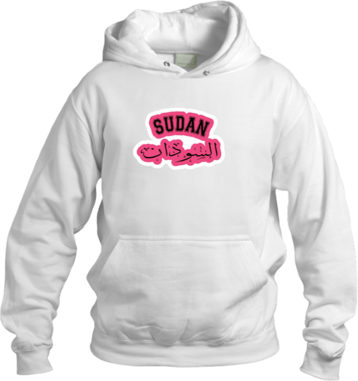 Sudan Oversize Hoodie White 6