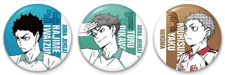 !!Haikyuu brooch 9