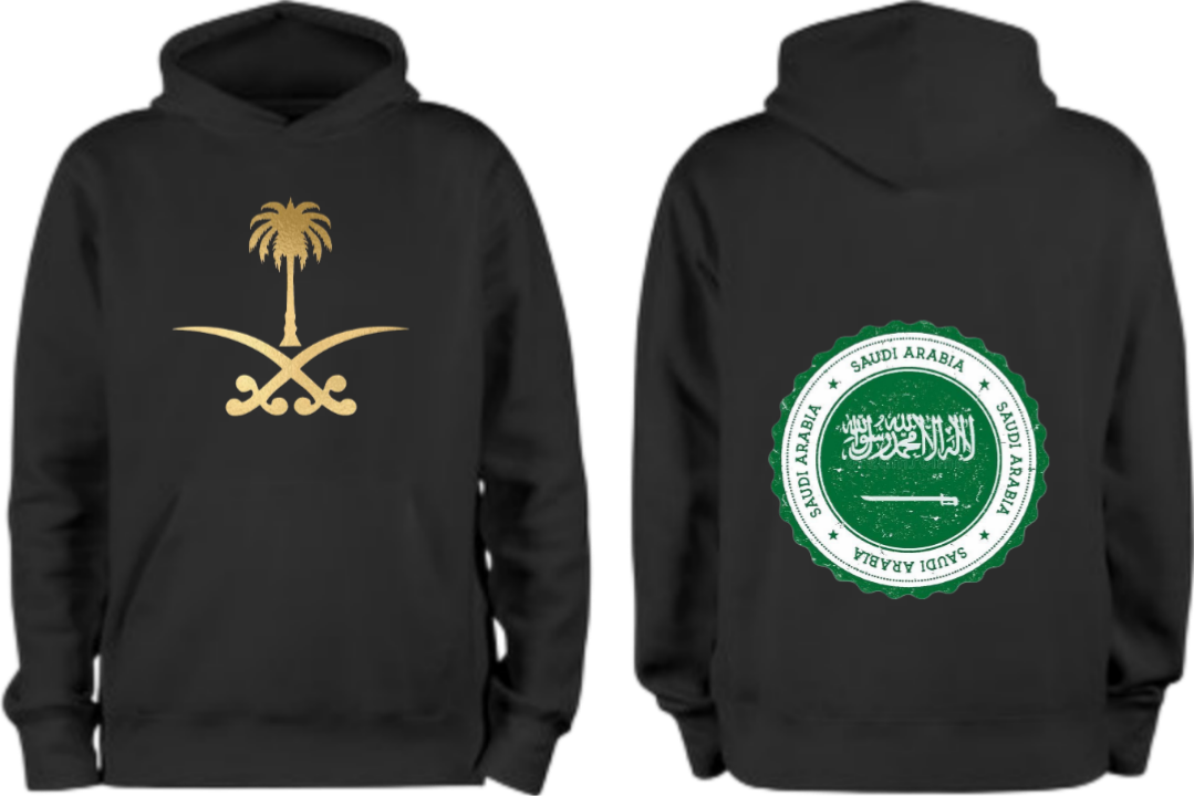 SaudIa Arabia saudi Oversize Hoodie Black 6