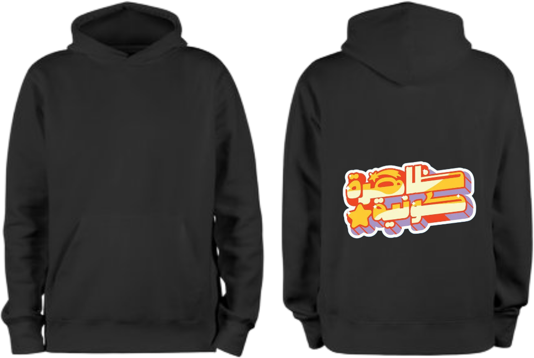 Steven Universe One Size hoodie Black Back 6