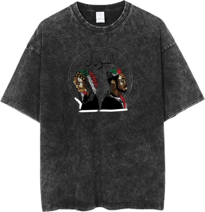 Sudan One Size t- shirt Washed 6