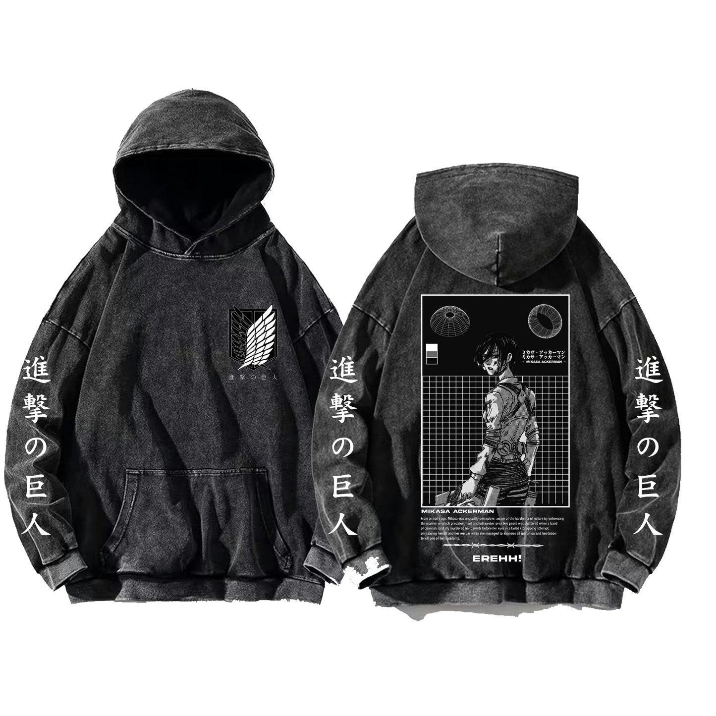 Anime Attack on titan shingeki no kyojin eren levi mikasa Aot Oversize Wash Hoodie gray 6