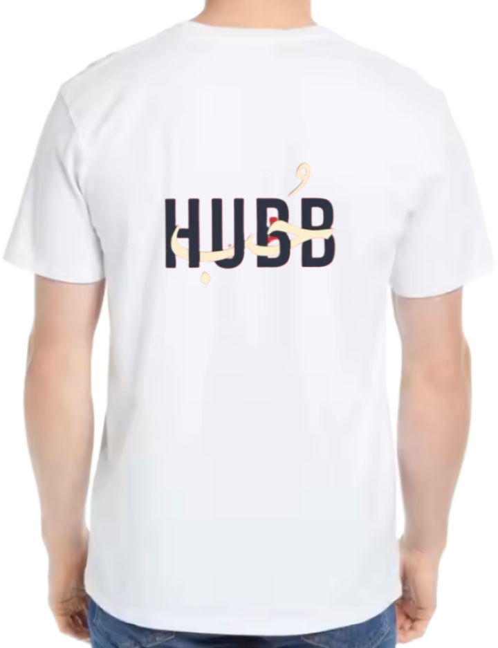 HUBB Back text One Size t- shirt White Back 76