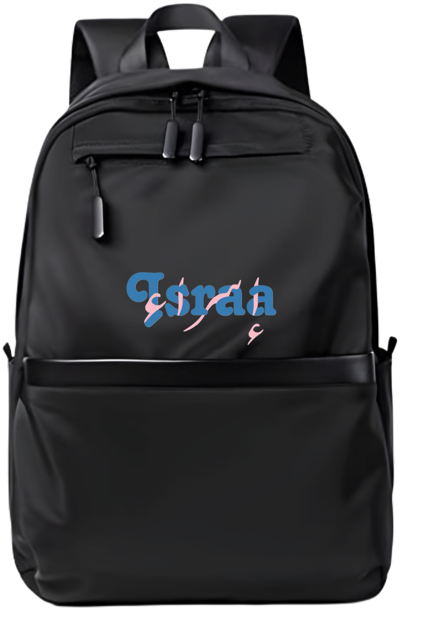 name School Back bag bag Esraa 76
