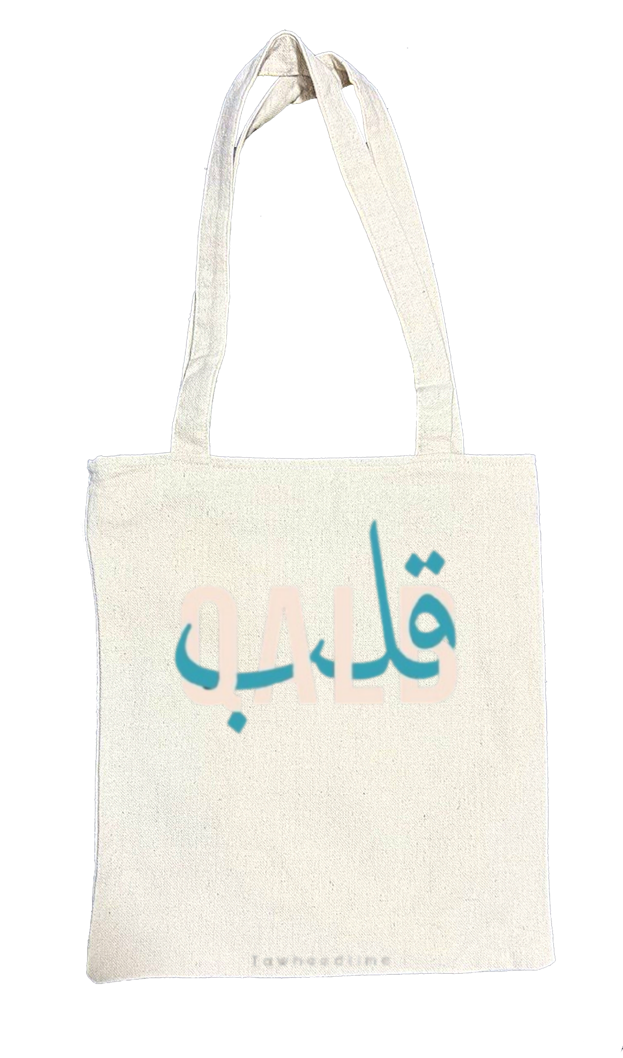 QALB Back text tote bag beige 75