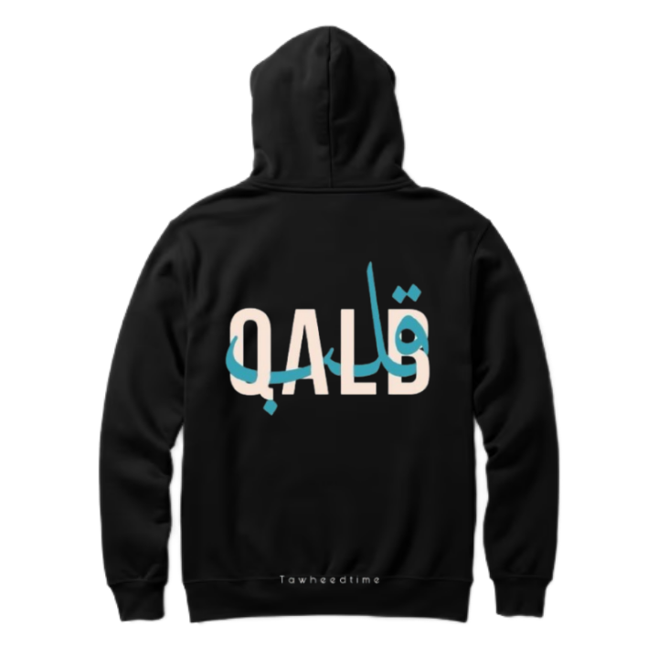 QALB Back text oversize hoodie back 77
