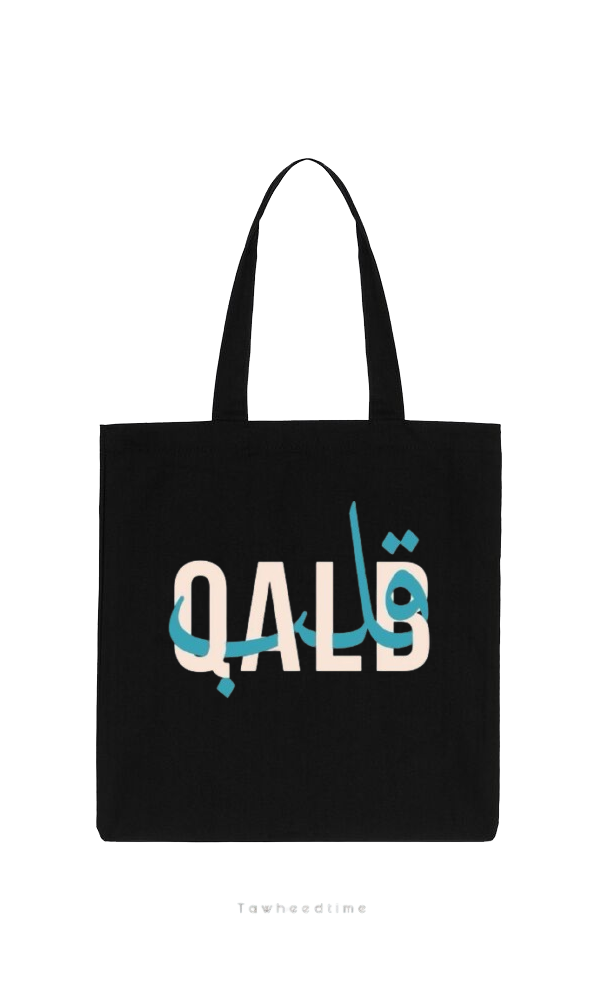 QALB Back text tote bag Black 75