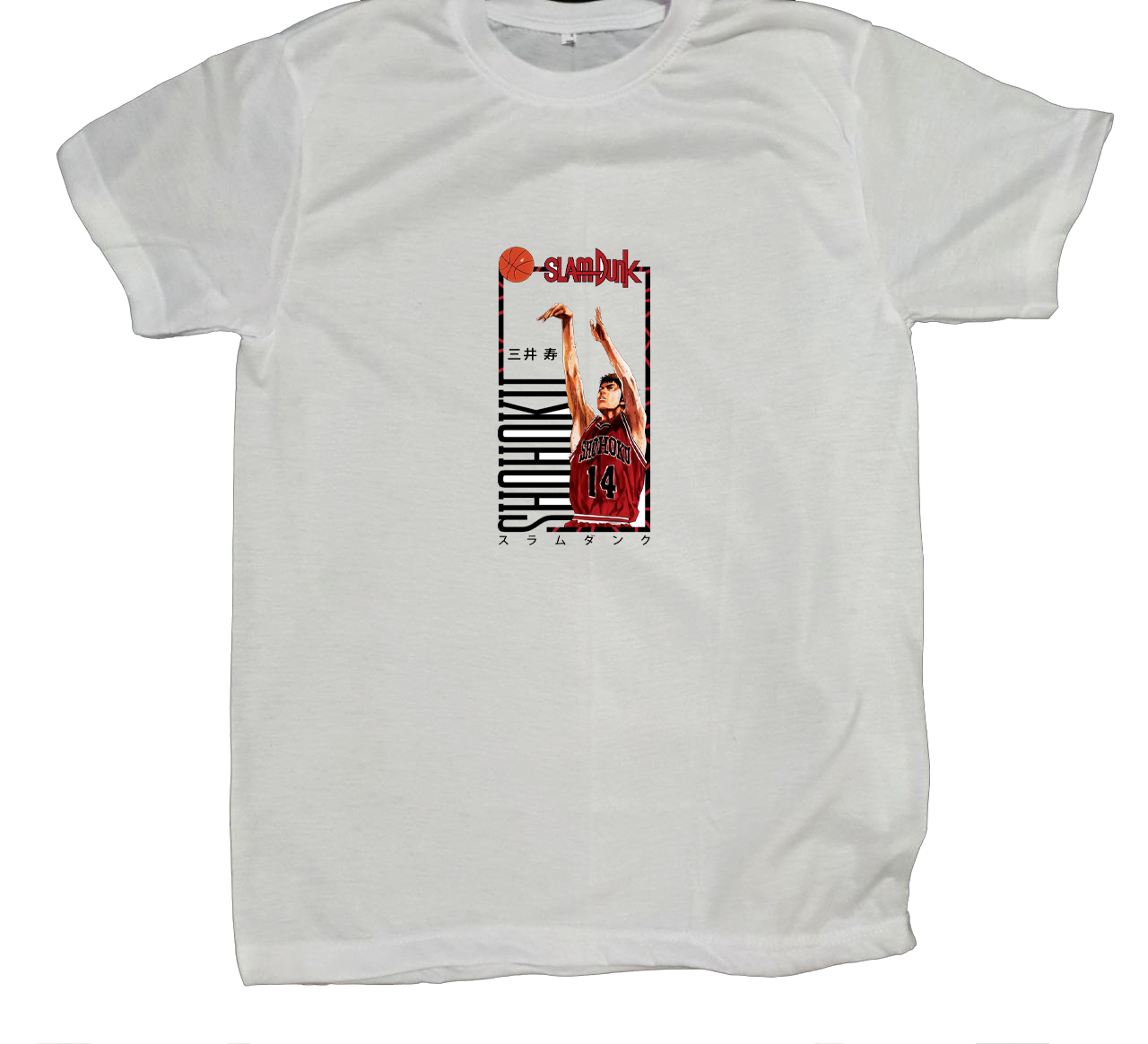 Slam Dunk t- shirt fat White 7