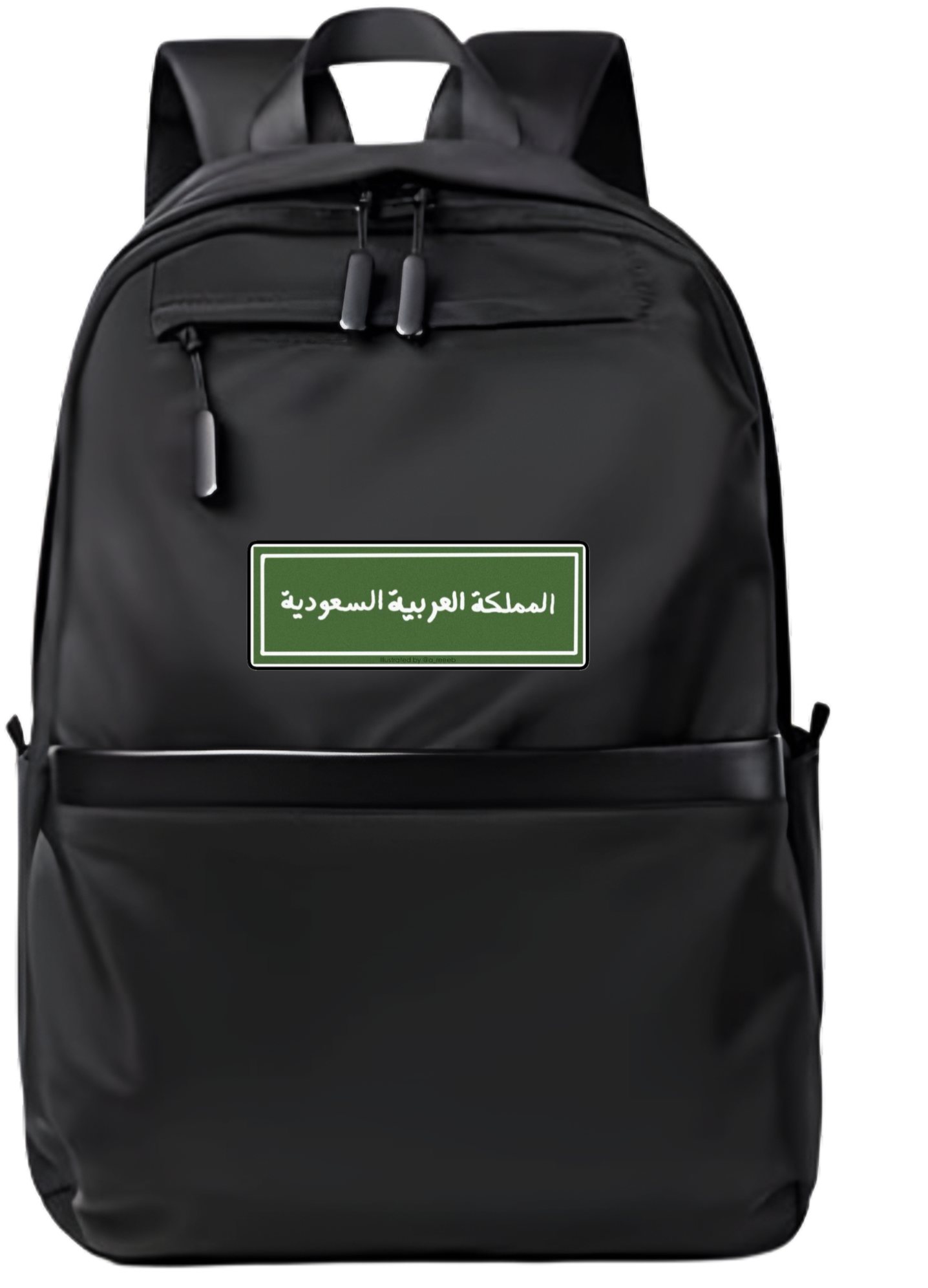 SaudIa Arabia saudi School Back bag bag 7