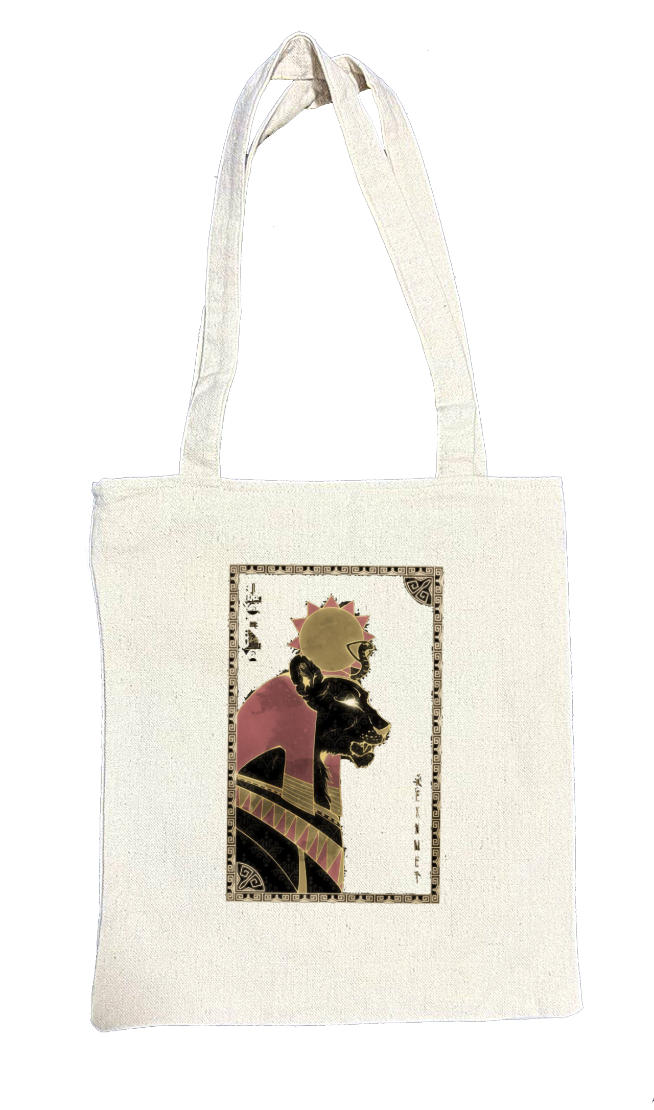 Egypt tote bag beige 7