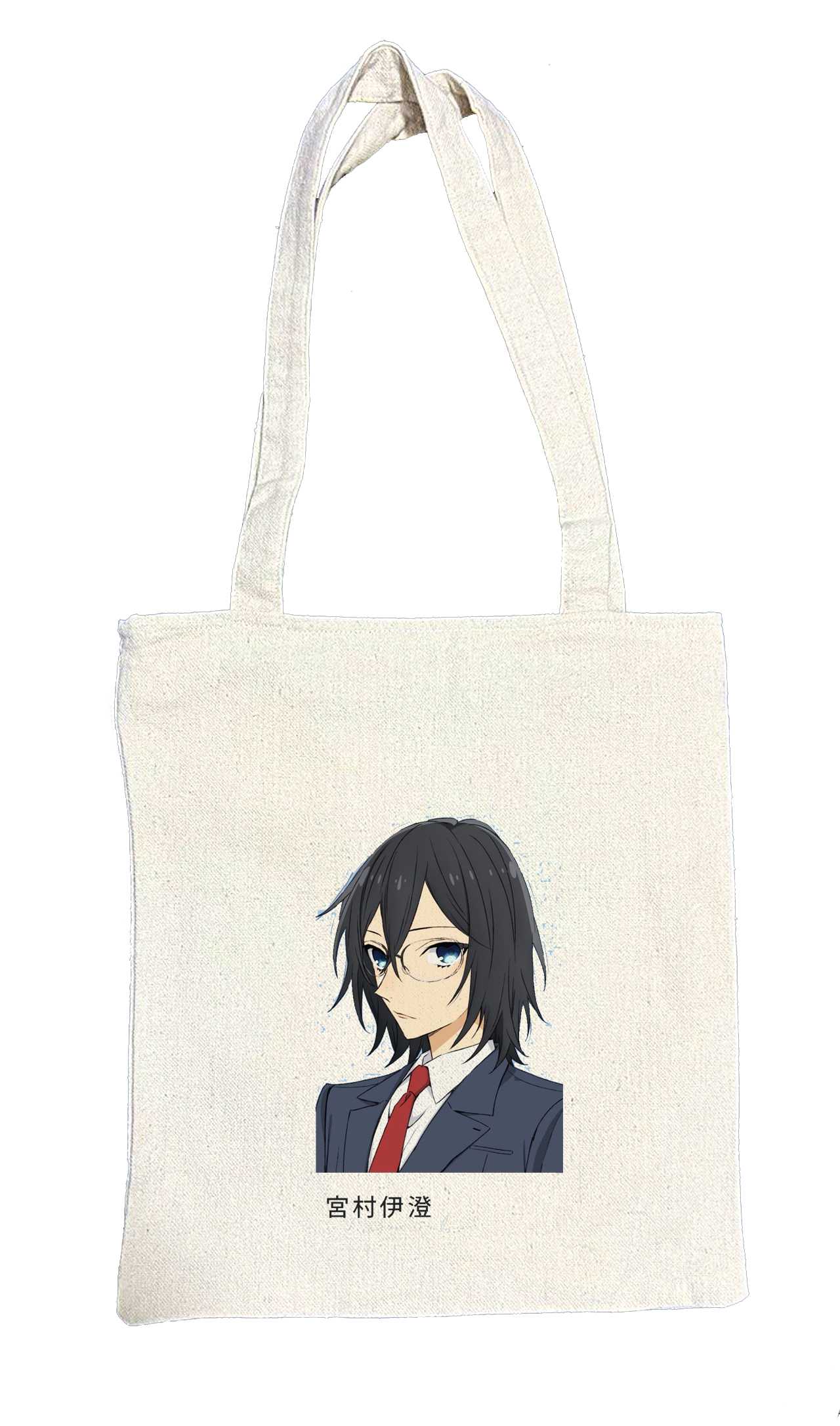 horiyama tote bag beige 7