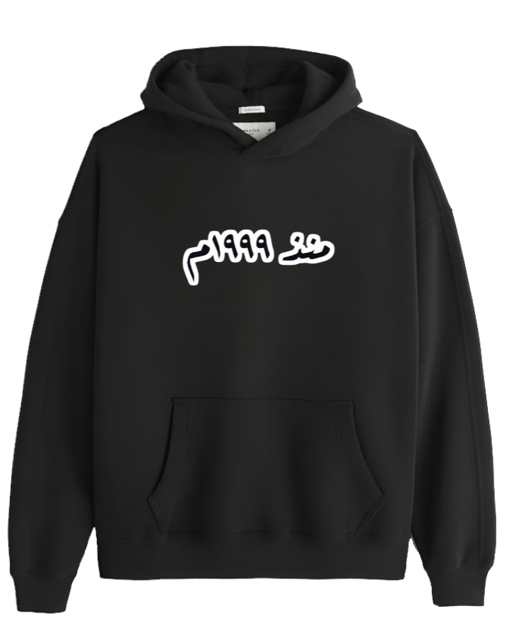 age Oversize Hoodie Black 1997