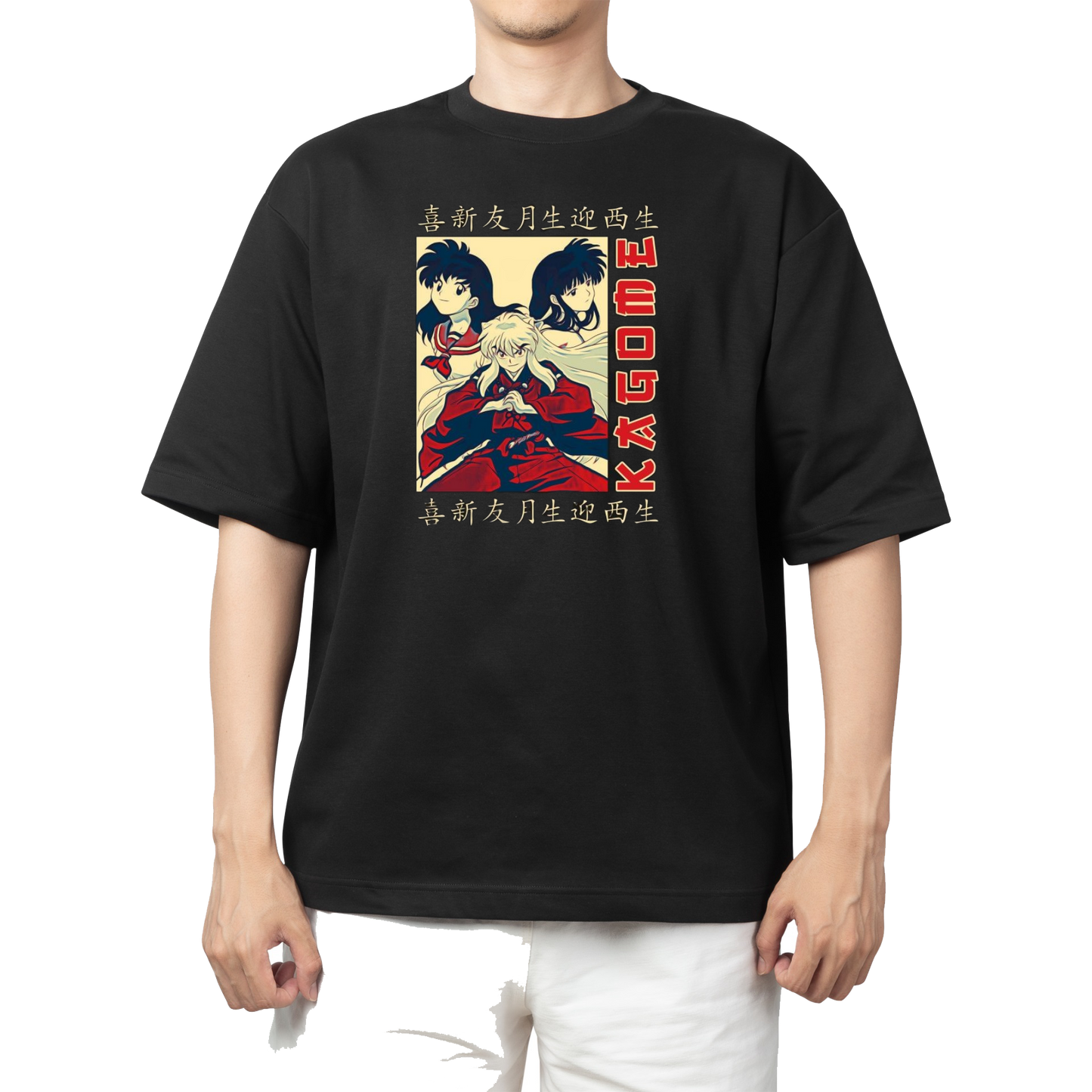 Inuyasha t- shirt One Size Black 7