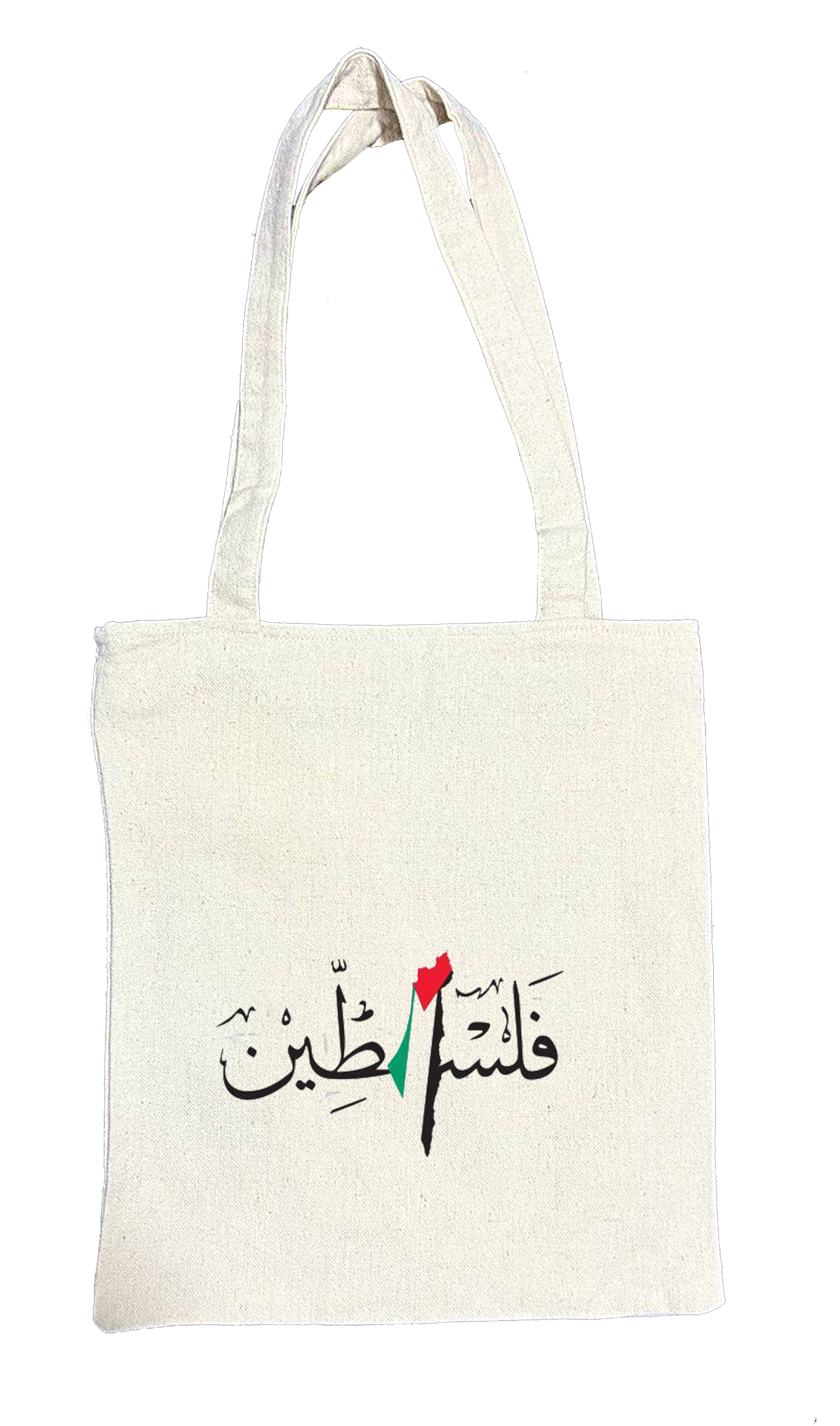 Palestine tote bag beige 7
