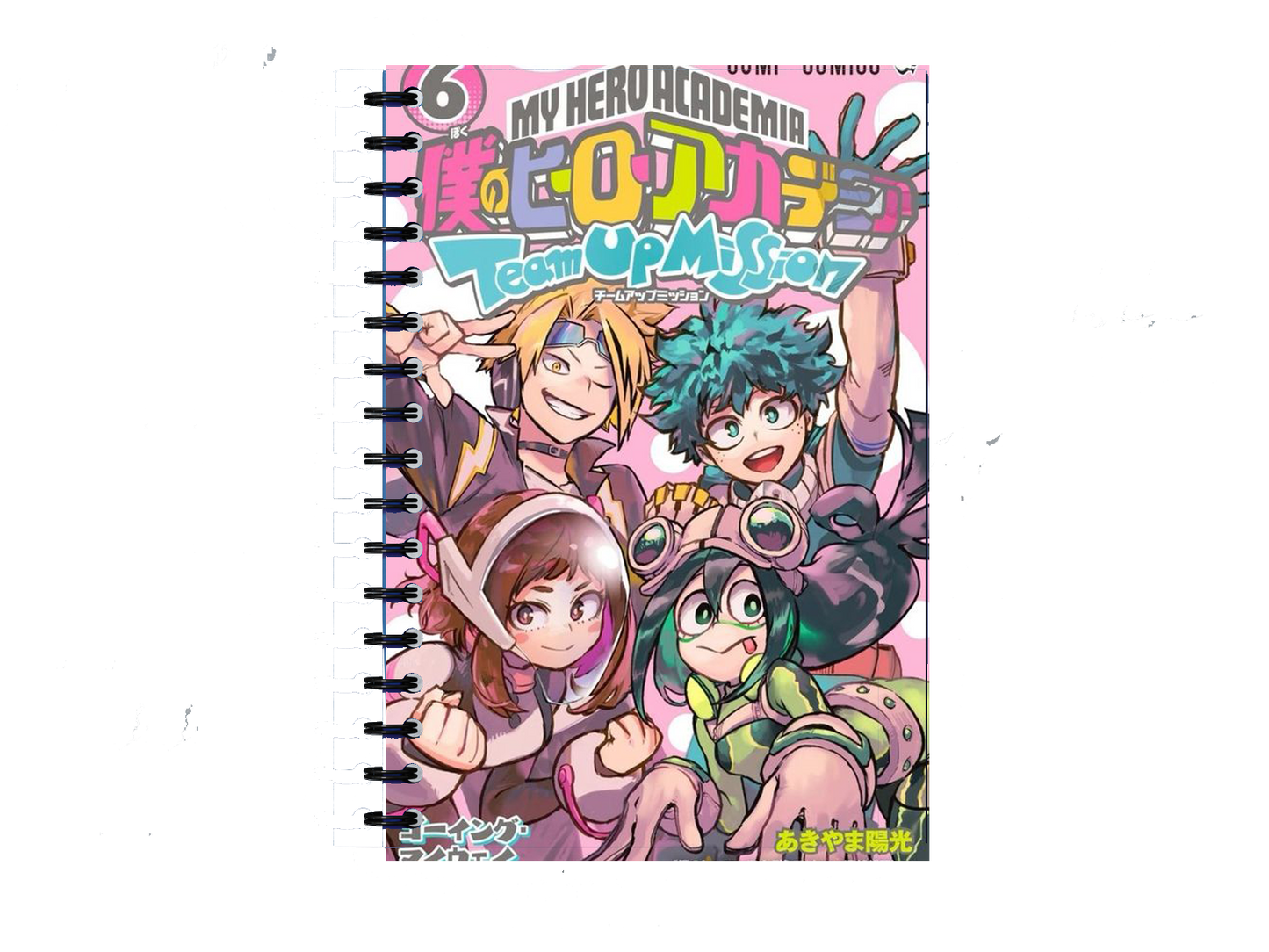 My Hero Academia Notebook A5 7
