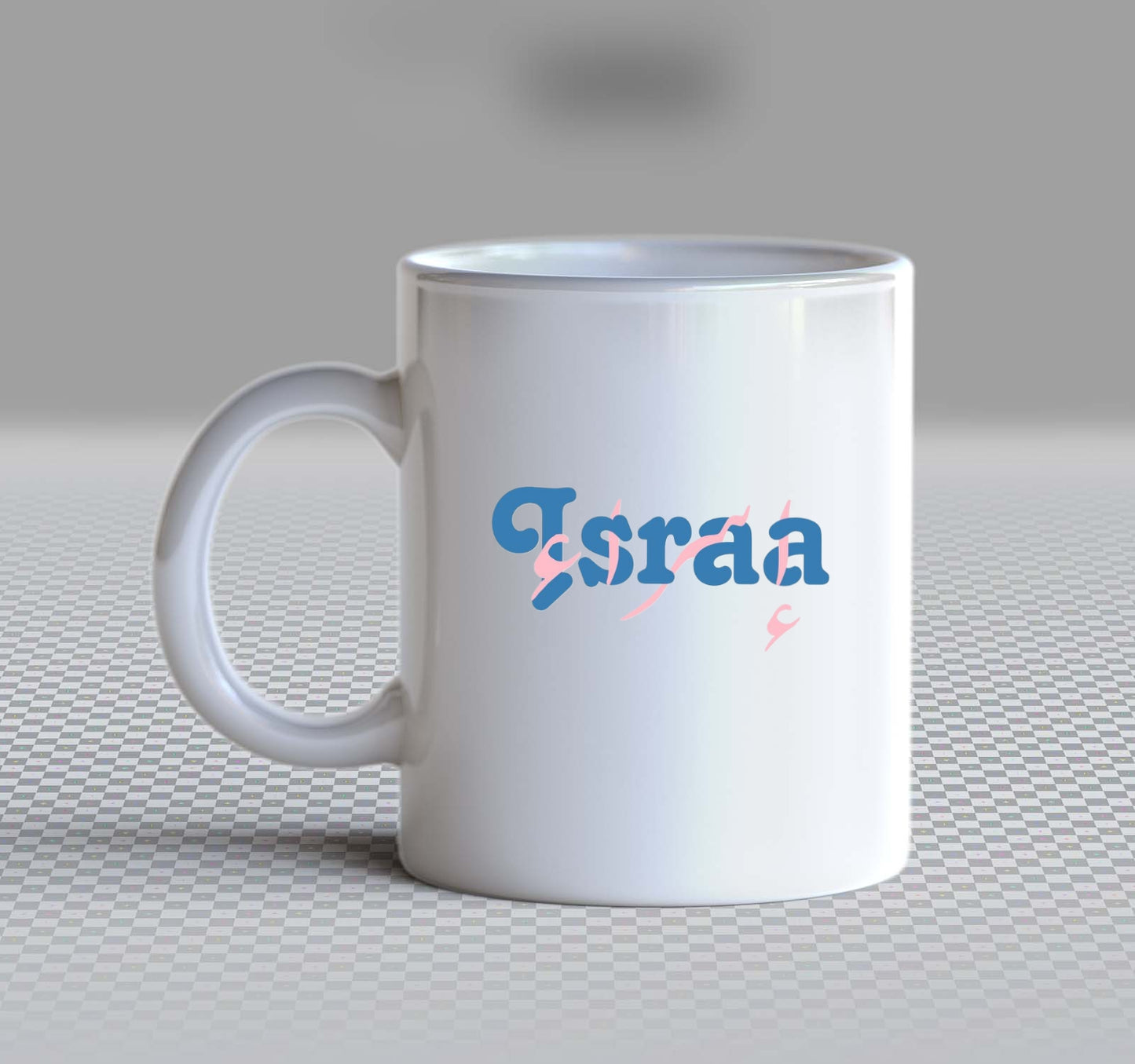 names Mug Esraa 7