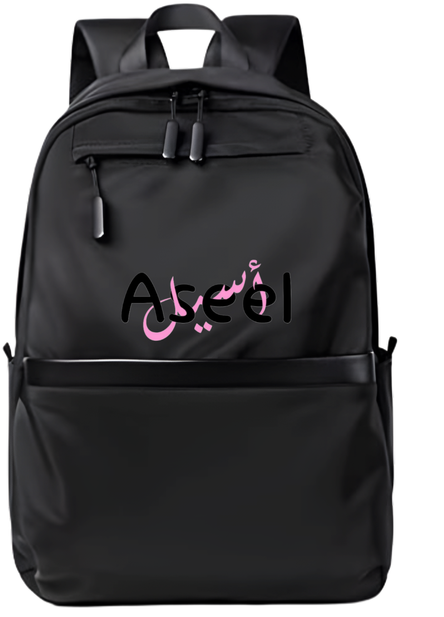 name School Back bag bag Aseel 85