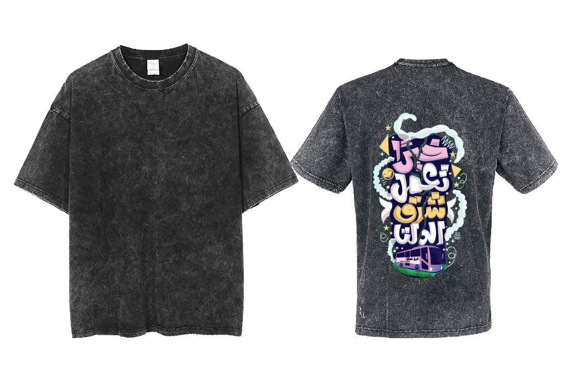 خُذ زعلك و اركب الباص Back text One Size t- shirt Washed Back 65