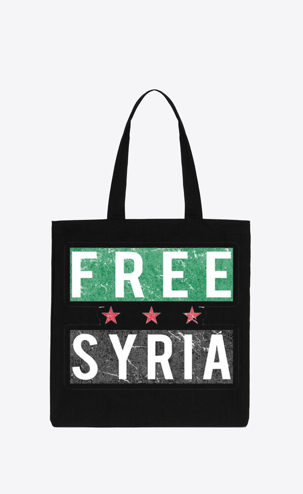 Syria tote bag Black 8